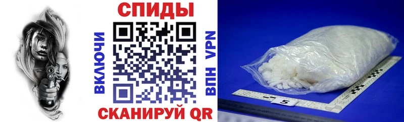 АМФ Premium KRAKEN Касли даркнет сайт