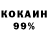 Метадон мёд kenwave