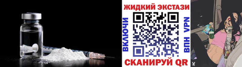 Бутират 99%  гидра ТОР  Касли  цена  