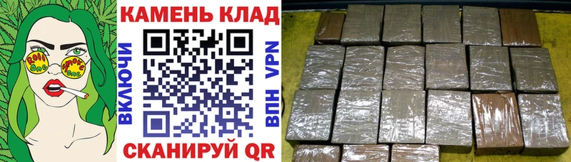 Гашиш Ice-O-Lator  Касли 