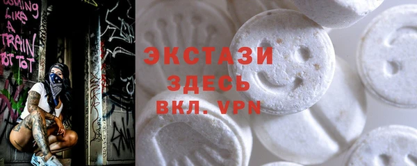 альфа пвп Нея