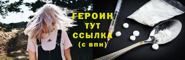 альфа пвп Нея