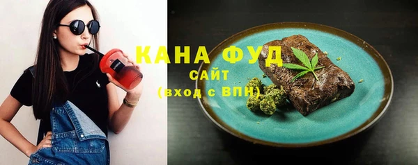 альфа пвп Нея