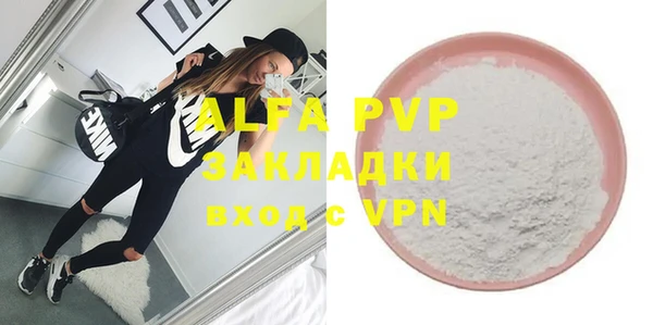 спайс Михайлов