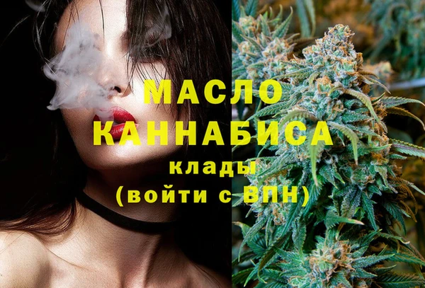 альфа пвп Нея