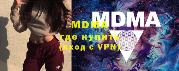 дурь Михайловка