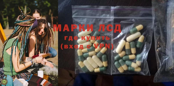 альфа пвп Нея