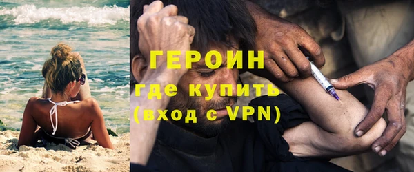 альфа пвп Нея