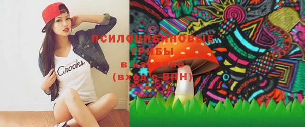 альфа пвп Нея
