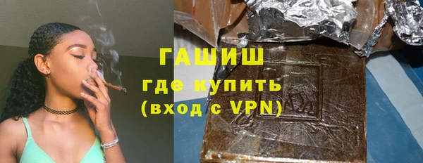 индика Нефтекумск