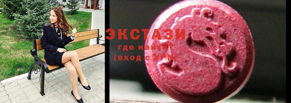 альфа пвп Нея