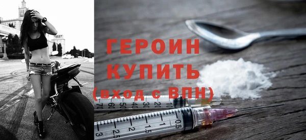 индика Нефтекумск