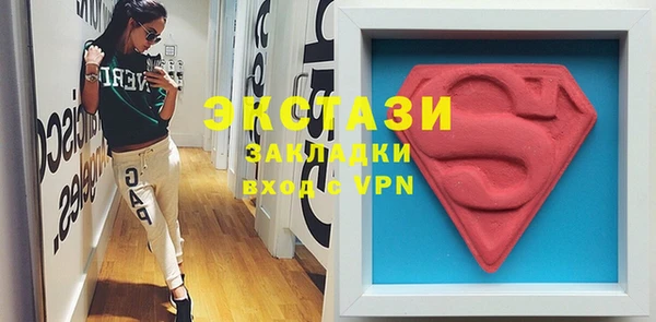 альфа пвп Нея