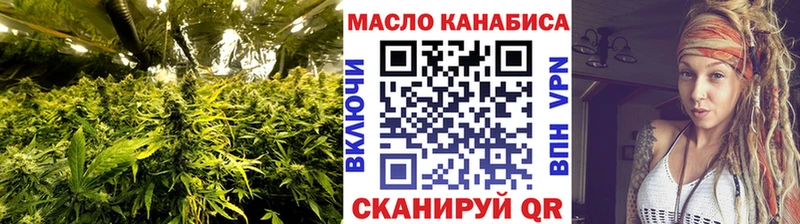 mega   Касли  ТГК жижа  площадка наркотические препараты  наркота 